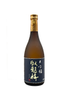 臥龍梅 大吟醸 720ml＜箱入り＞