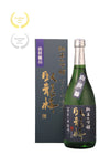 臥龍梅 純米大吟醸 山田錦45 袋吊り 720ml＜箱入り＞