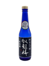 臥龍梅 純米大吟醸 三味和醸 300ml