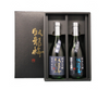 臥龍梅 純米大吟醸 袋吊り 飲み比べセット【720ml×2本】＜箱入り＞