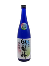 臥龍梅 純米吟醸 三味和醸 720ml